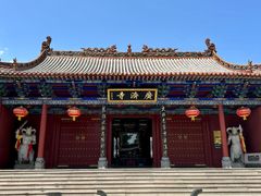 -大槐树寻根祭祖园
