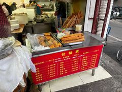 -夏记早点