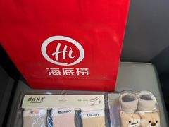-海底捞火锅(油麻地店)