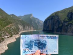 -白帝城·瞿塘峡景区