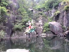 -北辰山景区