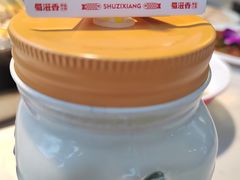 -蜀滋香鲜鱼美蛙火锅(339店)