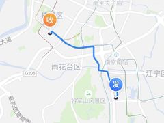-南京明基医院