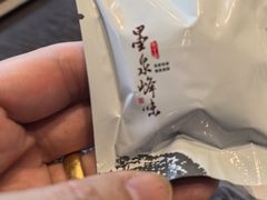 -墨泉峰味(润和国际广场店)