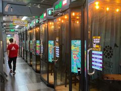 -核客电玩城(东门店)