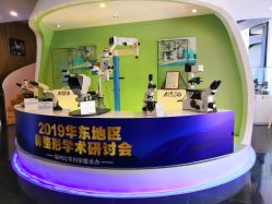 -比华利美容医院