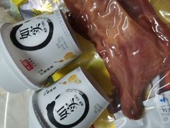 -家乐福(古北店)