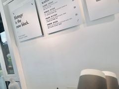 -BLATAGE COFFEE