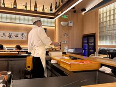 -鮨政·Omakase(万象城店)