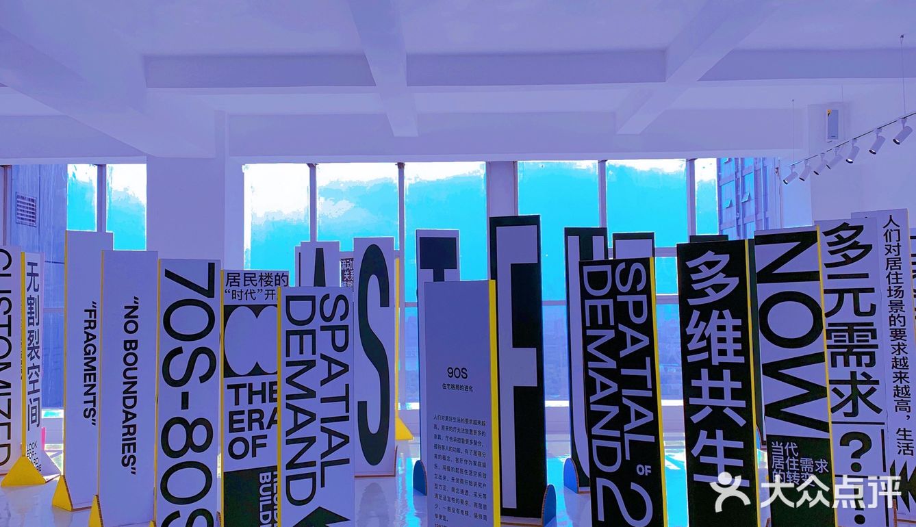 天津看展｜天塔旁边新开的免费美术展有点酷