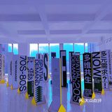 天津看展｜天塔旁边新开的免费美术展有点酷