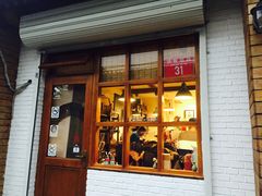 门面-古耳咖啡(北锣店)