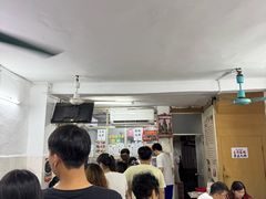 -五福堂龟苓膏(河东北山店)