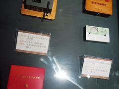 -大戚收音机电影机博物馆