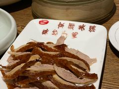 -全聚德(江宁店)
