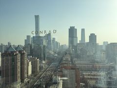 -北京康莱德酒店