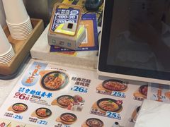 -米国现煲煲仔饭(塔子湖店)