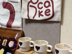 -7号里低糖生日蛋糕(南阳路店)