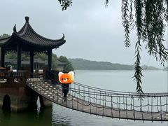 -天目湖山水园