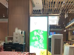 -西贝莜面村(镇江苏宁广场店)
