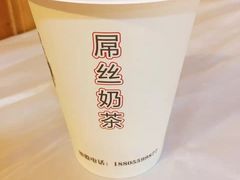 -传统手工面