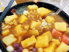 -串妹花式冰粉(乐山总店)