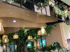 -原味田园·客家菜·土窑鸡(中航城君尚购物中心店)