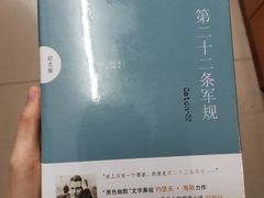 -钟书阁(群光广场店)