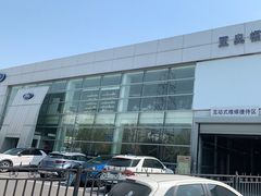 -北京亚奥福瑞福特4S店(北苑家园店)