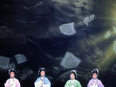 -保利剧院(保利大厦店)