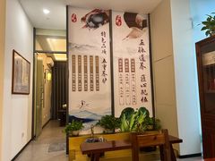 -臻余堂·艾灸·正骨(吉大店)