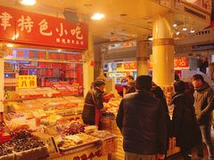 -南市食品街