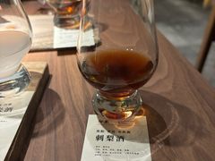 -兮禾酒馆(护国路店)