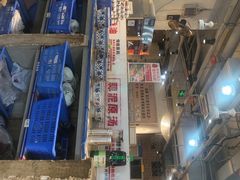 -五里关火锅(牛市口店)