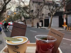 -O.P.S. CAFE