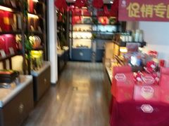 -吴裕泰茶庄(鼓楼店)