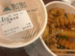 -优客城市奥莱