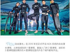 -苏州海洋馆