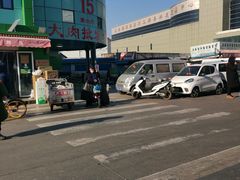 -何庄子阿米玛玛农产品批发市场