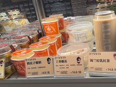 -丁香西饼屋(桂林路店)