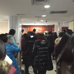 -中国福利会国际和平妇幼保健院(徐汇院区)