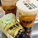 我大义乌！终于也有了！