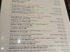 -羽深肉铺 Steak & Wine