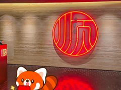 -顺香居·老字号湖北菜(江汉路店)