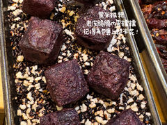 -山缓缓火锅(苏州仁恒仓街店)