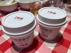 草原直供酸奶-西贝莜面村(近铁城市广场店)