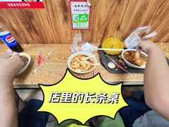 -真素诚·清真(新华路店)