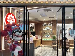 -万达广场(泰州海陵店)