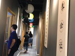 -汉翔书法丨书法·美术·硬笔·国画(望京校区)