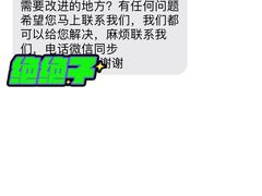 -农耕记·湖南土菜(halo广场店)